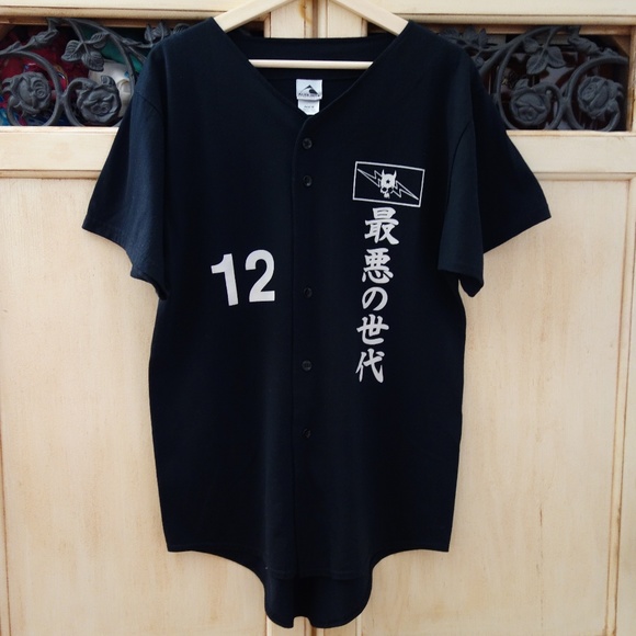 hypebeast baseball jersey
